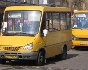 Власниця маршруту звільнила водія і кондуктора, які в маршрутці побили сліпу