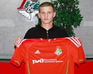 Алиев дебютировал в "Локомотиве" с поражения