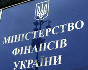 Дефолту в Україні не буде - Міністерство фінансів