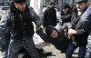 Беркут разогнал акцию протеста против застройки в центре Киева (ФОТО)