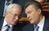 Янукович поговорил с Азаровым о бюджете, наводнении и аудите