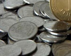 НБУ не откажется от монет номиналом 1 и 2 копейки