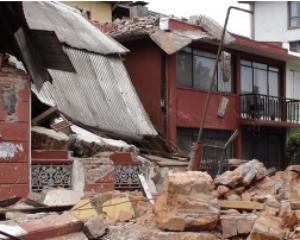 Чилі знову вразив сильний землетрус