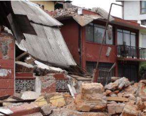 Чили опять поразило сильное землетрясение