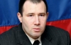 В России депутат-педофил убежал из-под стражи