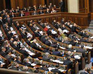 Коаліція має намір закріпити за Україною позаблоковий статус