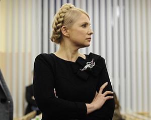 Тимошенко зібрала бютівців на нараду