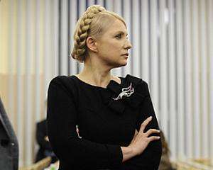 Тимошенко собрала бютовцев на совещание