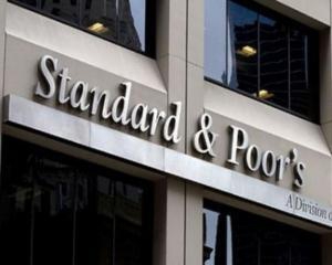 S&amp;P підтвердило &amp;quot;негативний&amp;quot; рейтинг Одеси і Львова 