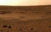 В марсианской сере нашли следы жизни