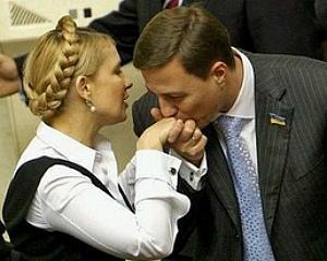 Тимошенко та частина НУНС домовилися про об&quot;єднану опозицію