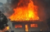 На Житомирщине в пожаре погибли два ребенка