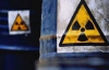 В Україні завершились випробування американського ядерного палива