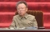 Ким Чен Иру осталось жить три года - експерты США