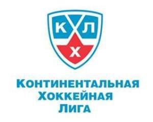 В следующем сезоне в КХЛ может появиться первый украинский клуб