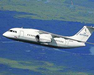 Найбільший український літак замовила Росія