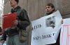 Студентські акції проти Табачника тривають у Львові