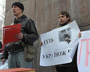 Студентські акції проти Табачника тривають у Львові