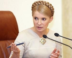 Тимошенко - Азарову: Можна в принципі пересісти на коней