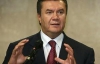 Янукович наказав Азарову та Черновецькому навести порядок у Києві
