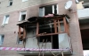 Спасатели не могут установить причину взрыва в Тернопольской области (ФОТО)