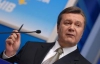 Янукович уволил губернаторов Ющенко