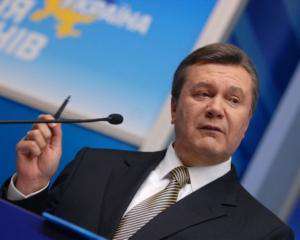 Янукович звільнив губернаторів Ющенка