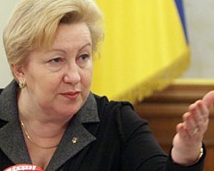 Ульянченко хотят снять с должности руководителя политрады партии &amp;quot;Наша Украина&amp;quot;
