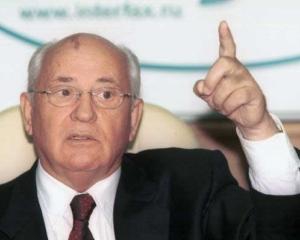 Горбачев написал книгу о том, как он &amp;quot;продавал страну&amp;quot;