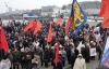 Во Владивостоке требуют отставки российского правительства