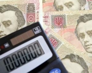 Дефицит госбюджета с прошлого года вырос больше чем на 5%
