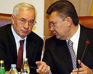 Янукович и Азаров договорились встречаться в обед