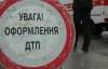В Николаеве в ДТП погиб человек, еще трое травмированы (ФОТО)