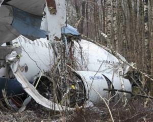 Авіакомпанії, літак якої розбився у Москві, заборонили перевозити пасажирів