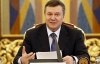&quot;Бютівець&quot; став радником Януковича