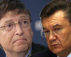 Виктору Януковичу будут вручать награду вместе с Биллом Гейтсом