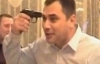В России гость на свадьбе застрелился во время игры в &quot;русскую рулетку&quot; (ВИДЕО)