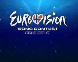 Организаторы Евровидения оштрафовали Национальную телекомпанию