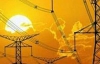 Энергетики требуют повысить тарифы на электроэнергию