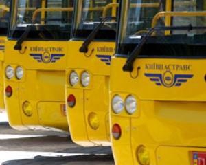 В Киеве транспортники проведут предупредительную забастовку
