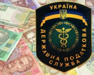 Податкову віддали донецькому бізнесмену