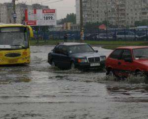 Киев уже выбросил на наводнение 1 миллион гривен