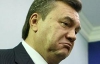 У Криму кажуть, що Янукович - татарин