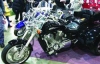 Триколісні мотоцикли роблять у Донецьку