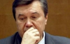 Янукович призначив 19 позаштатних радників