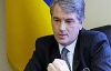 Ющенко говорив з Януковичем про політику, Росію та Європу