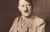 Гитлер любил рисовать голых мужчин (ФОТО)