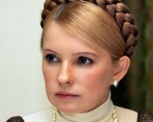 Тимошенко передумала їхати до Брюсселя