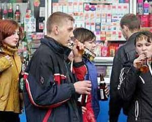 В Киеве оштрафовали 11 тысяч любителей пить пиво на улице