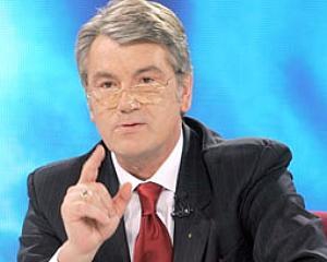 Ющенко – Бузеку: "Ваші герої теж не вписуються у наше бачення історії"